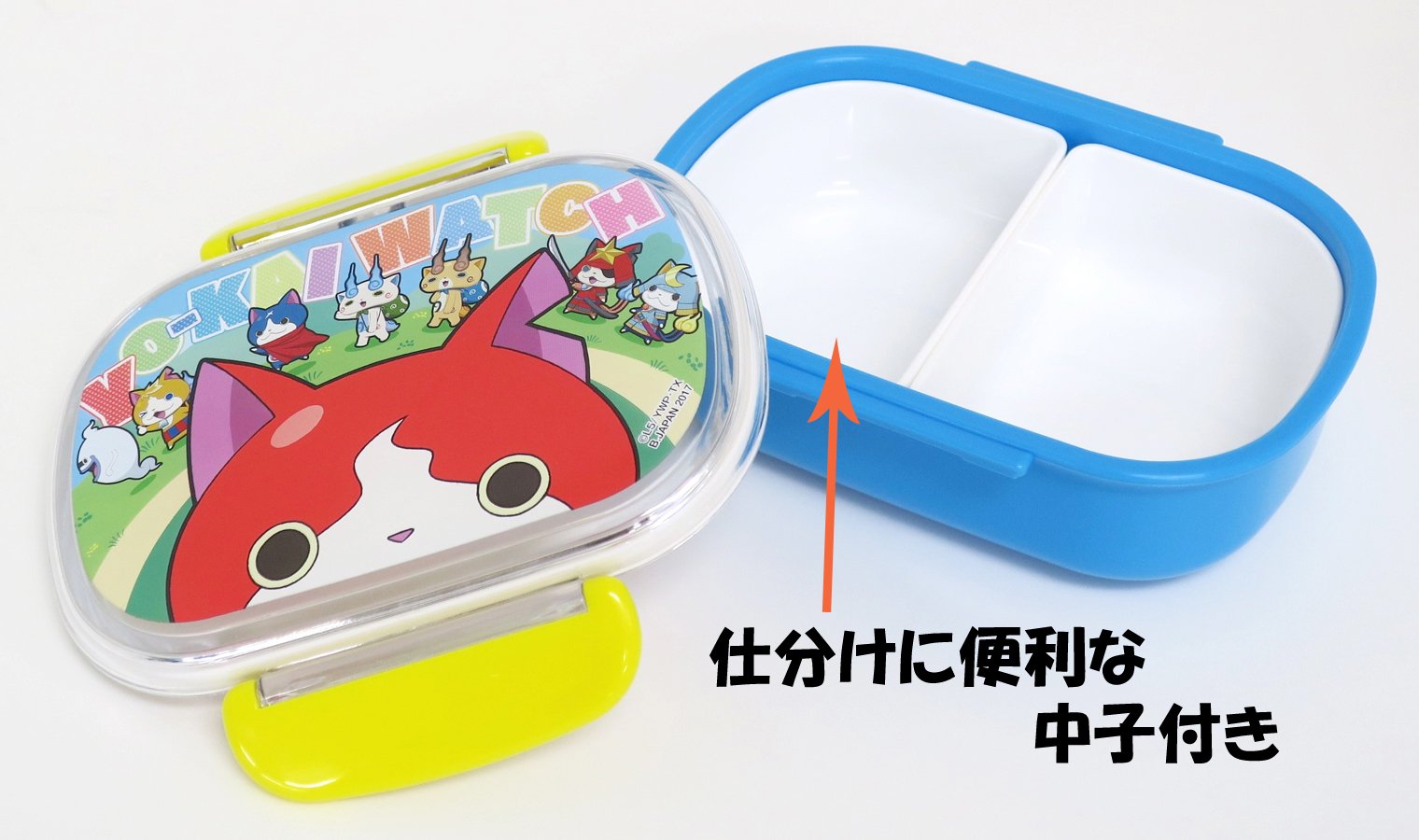 Amazon｜オーエスケー 妖怪ウォッチ お弁当箱 (中子付) PCR-7